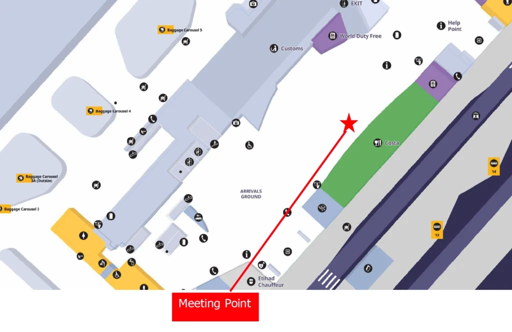 Схема зоны прилёта Heathrow Terminal 4 с отмеченной точкой встречи около Costa
